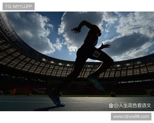 以体育精神为核心推动全民健身促进社会和谐发展的新时代篇章