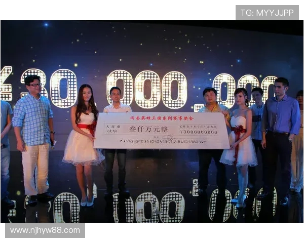 全球电竞赛事最新比分动态与战队实力全面解析