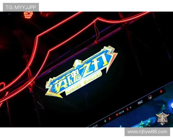 聚焦巅峰对决探索全球电竞赛事背后的激情与未来发展趋势