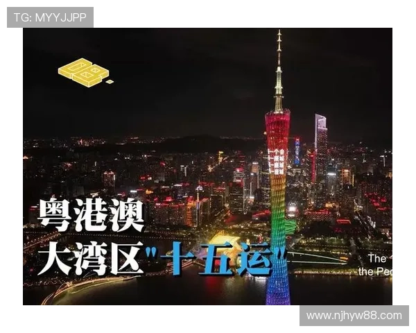 体育精神与竞技挑战：探索现代体育发展趋势与全球影响力