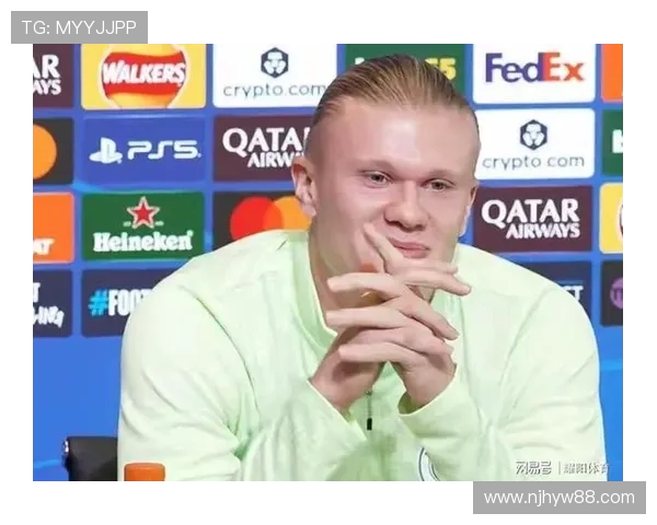 埃尔林·哈兰德:从挪威冰雪王国到英超巨星的崛起之路