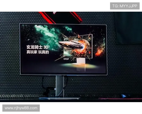 电竞产业发展与创新趋势分析：技术革新与市场格局的未来展望