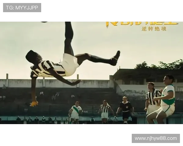 蒂埃里亨利从天才前锋到传奇偶像的人生与足球故事