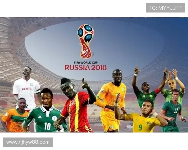 世界杯赛场上的传奇对决与全球足球热潮掀起的体育文化革命