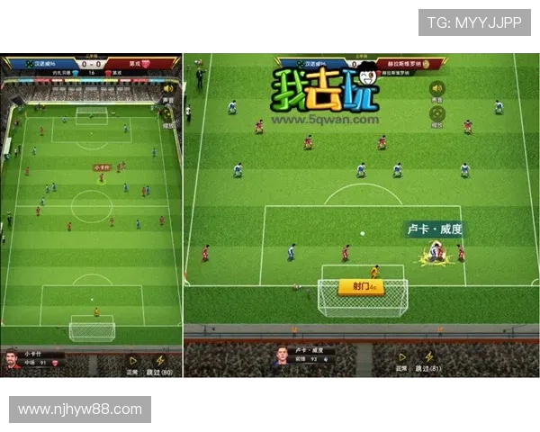 聚焦绿茵巨星成长轨迹与赛场传奇故事全景解析与精神魅力篇章展望