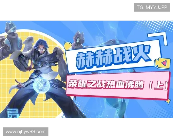 巅峰峡谷热血对决英雄联盟最强王者争夺荣耀之战