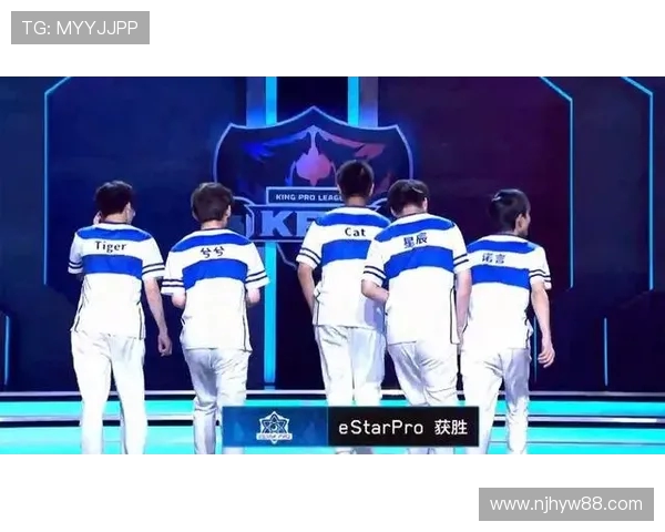 EDG战队在王者荣耀赛场上的耐力与策略深度分析