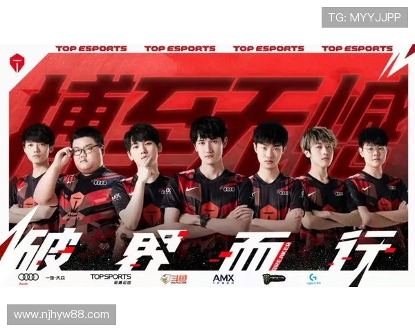 TES战队以95分稳居精英赛积分榜首位竞争愈发激烈