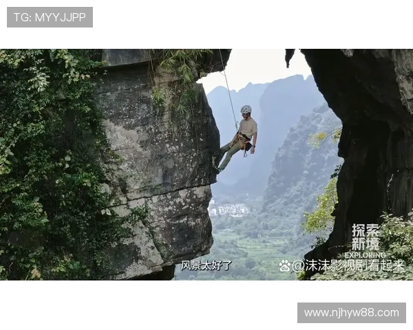 北京攀岩队实力解析：探索他们的训练方法与比赛表现