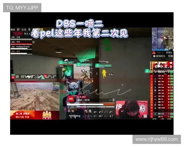 和平精英战术解析：深入探讨JDG边路渗透的成功秘诀与策略