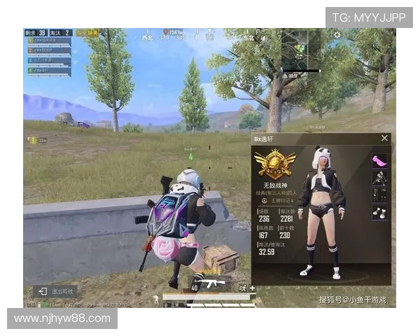 和平精英耐力排行榜揭晓TES战队荣登第7名引发热议