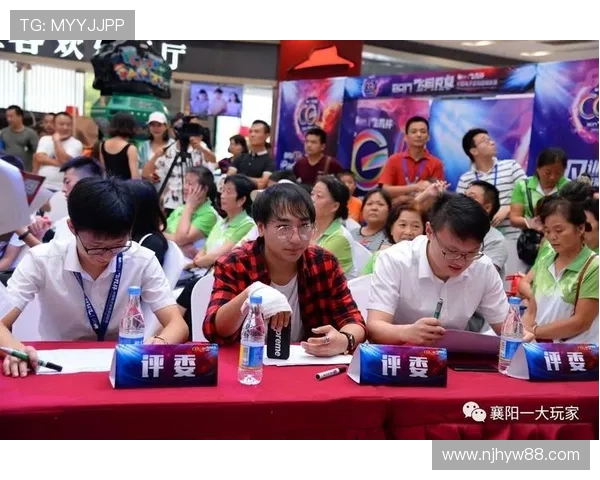 城市赛分析：TES团队协作与战术配合的精彩表现回顾