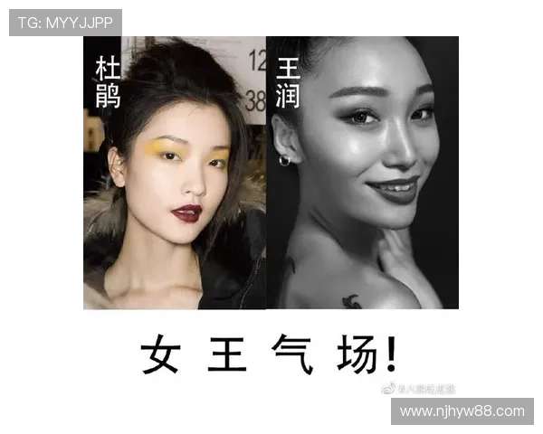 街舞女王黄秀英揭秘成功秘诀与成长历程