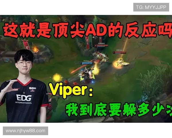 ViperADC崛起：电竞赛场上的ADC新星与未来发展潜力分析