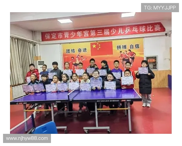 乒乓球激荡青春梦想见证速度与激情的精彩竞技之旅