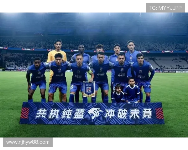 上海申花崛起之路:探秘球队建设与未来发展规划