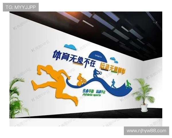 体育精神与竞技文化的融合探索：从全民健身到奥林匹克精神的传承