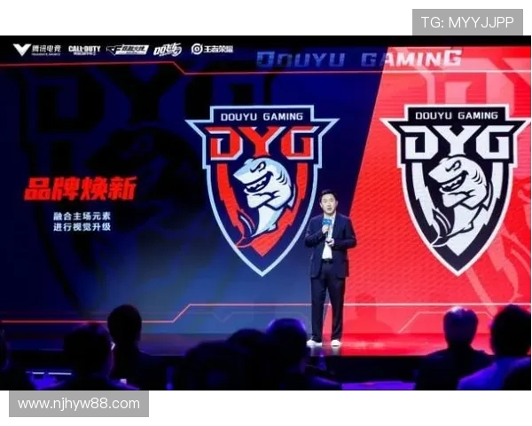 深圳DYG战队全新征程展望未来电竞荣耀再启辉煌征途