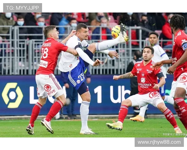 布雷斯特与梅斯对决前瞻分析及双方近期状态评估